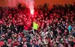 محمد یوسفی هوادار متمول پرسپولیس کیست؟ + بیوگرافی محمد یوسفی هوادار متمول پرسپولیس کیست؟ + بیوگرافی